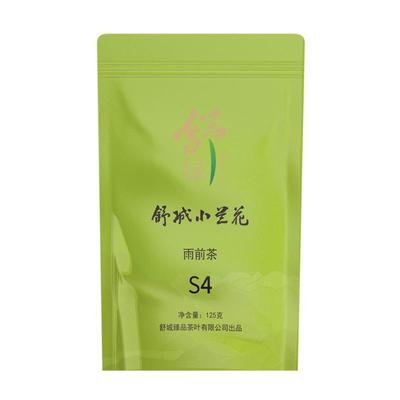 2025年舒城小兰花新茶安徽高山