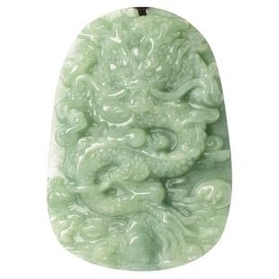 天然翡翠A货霸气龙牌吊坠男女款龙腾四海生肖龙挂件项链玉石证书