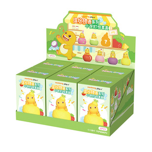 正品奶龙盲盒2025新款女孩可爱奶龙缤纷物语小夜灯奖品学生送礼物