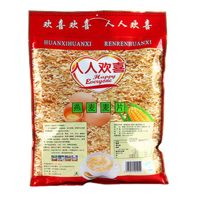 人人欢喜480g牛奶营养加钙燕麦片
