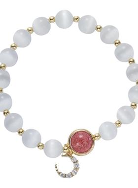 白猫眼石水晶手链女小清新白色个性手串草莓晶月亮款白水晶闺蜜