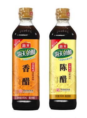 海天陈醋450ml瓶装香醋