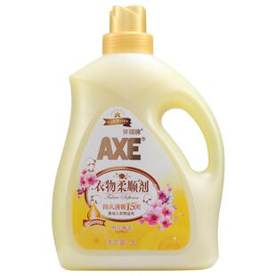AXE斧头牌衣物柔顺剂3L鲜花馨香婴幼儿衣物适用