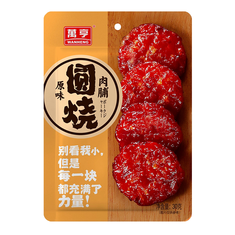 万亨猪肉脯xo酱味即食休闲果汁
