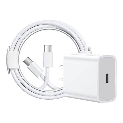 【17新机专用】【45W快充】BS适用苹果17promax充电器头原15正品装手机iPhone16pro数据线14plus编织13平板PD