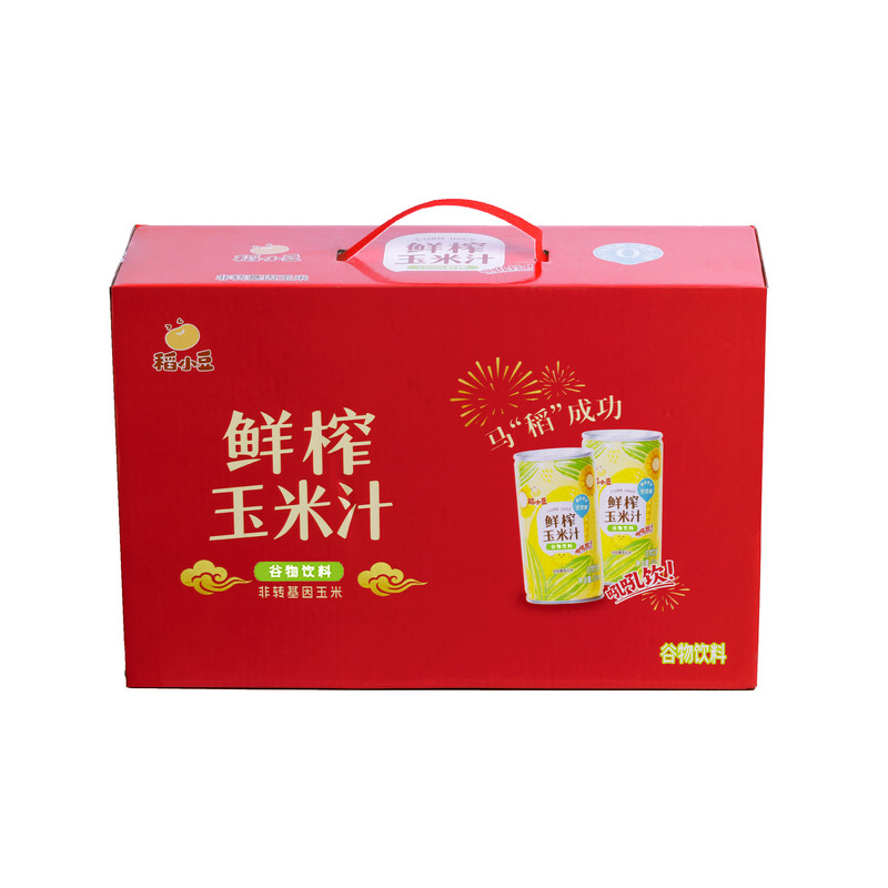 马年礼盒端午送礼佳品