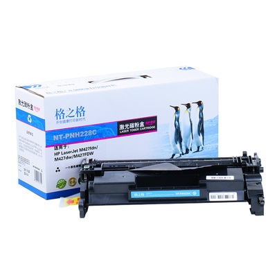 格之格cf228a惠普硒鼓适用M403DW