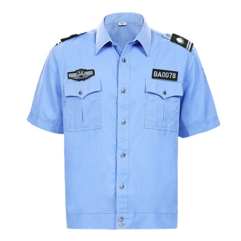 保安服衬衣夏季纯棉蓝色短袖制服套装安保物业春秋季白色长袖衬衫