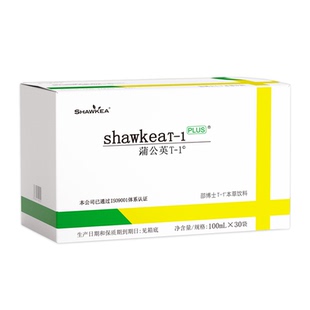 Shawkea 蒲公英t1口服液 蒲公英茶 配松康泉 进周冲刺低AMH高龄