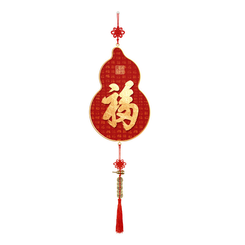 福字新年喜庆挂件2026年新款客厅装饰画乔迁百福图入户门高档挂画