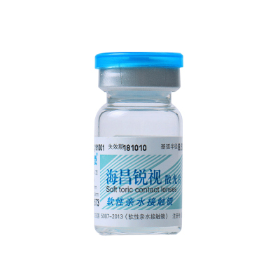 海昌锐视年抛定制隐形散光眼镜1片透明片隐形近视官方旗舰店正品