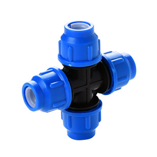 pe管快速接头塑料管快接管四通配件自来水活结抢修节4分20 253240