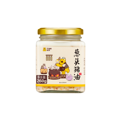 葱头猪油葱香浓郁无腥臭味