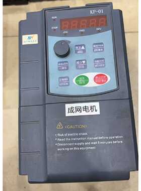 询价浙江宏科变频器HK803R7G5R5P402