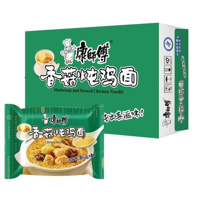 康师傅香菇炖鸡面85g*24袋泡面