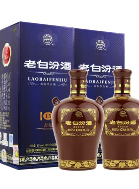 汾酒53度封坛15老白475ml*2白酒