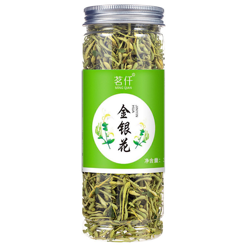 胎菊花草茶玫瑰花金银花胖大海