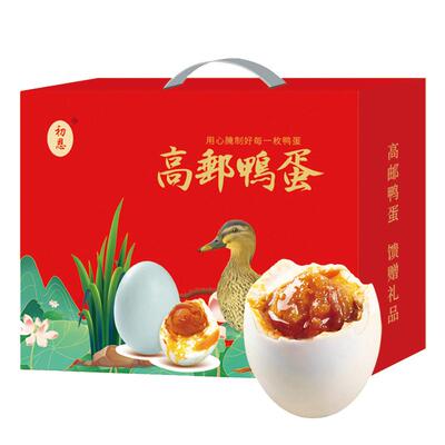 初恩高邮咸鸭蛋礼盒多买多优惠