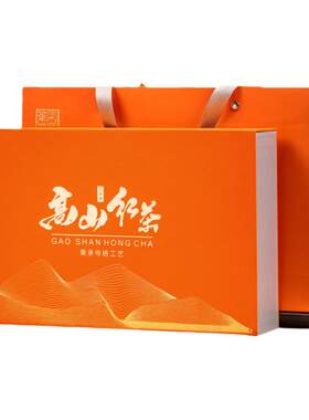 连年香高山红茶礼盒装工夫红茶