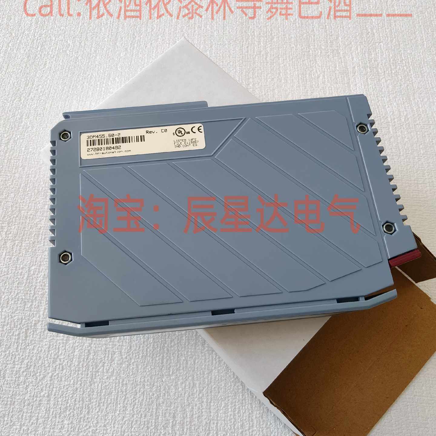 议价贝加莱B&R PLC 模块，3DM455.60-2，3DO479.6， 全新正品现货