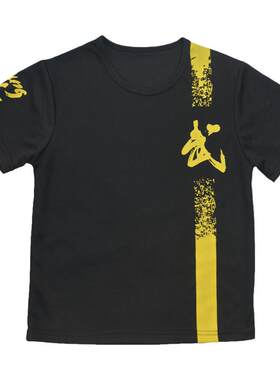 武术小孩学生中国风短袖比赛服