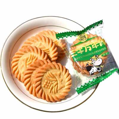上海三牛万年青葱油饼干整箱