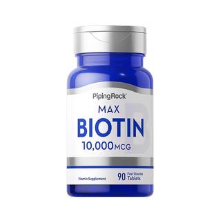 生物素biotin防脱发维生素b7生发朴诺维生素h维b族b7掉发b6保健品