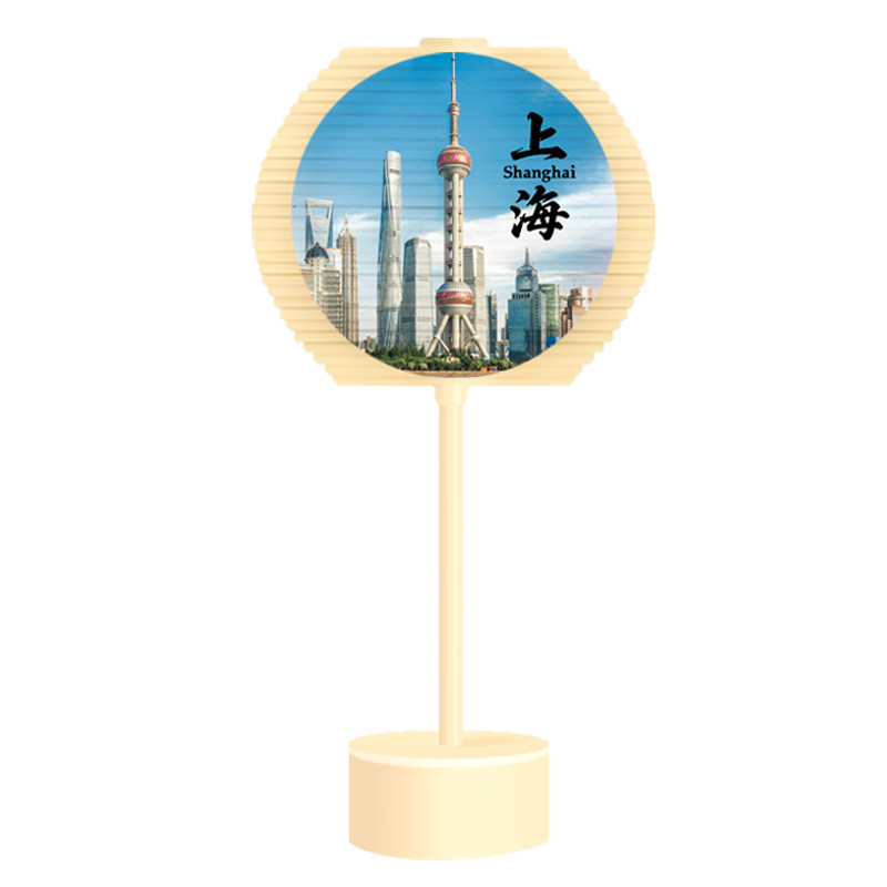上海东方明珠塔旋转棒棒糖转转乐