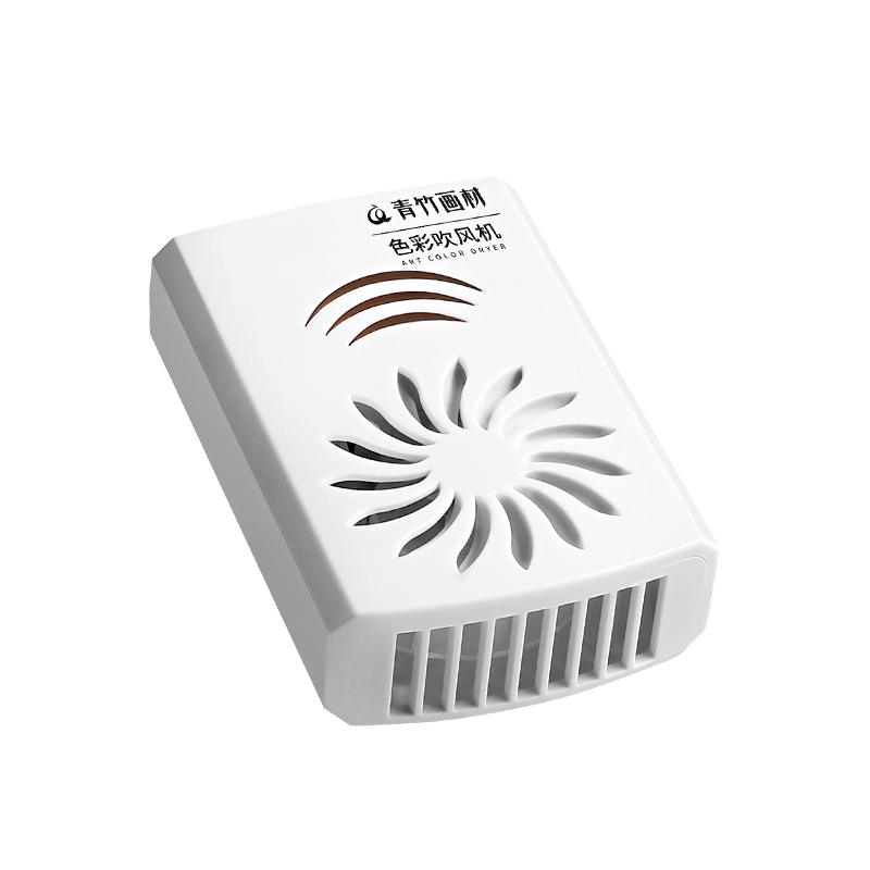 色彩风干器/速干器