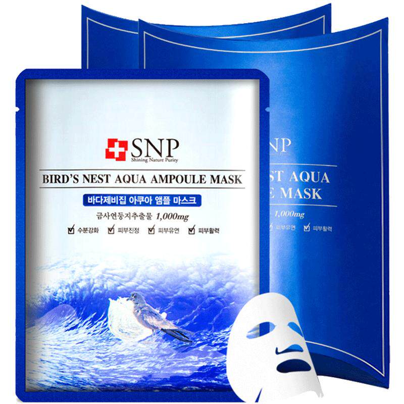 【自营】SNP海洋燕窝精华面膜10片*盒补水保湿睡眠修护贴片式面膜