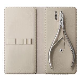 德国死皮剪美甲套装专用修甲工具指甲打磨搓条锉刀美甲店同款全套