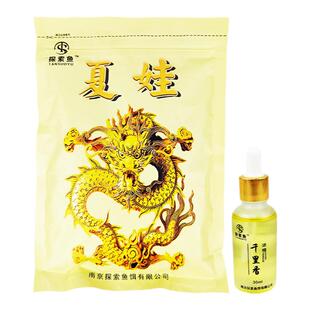 清河夏娃饵料春秋大鲫探索鱼饵千里香小药秋冬野钓鲫鱼官方旗舰店