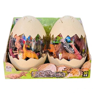 恐龙蛋大集合霸王龙三角龙翼仿真动物模型蛋海洋昆虫套装儿童玩具