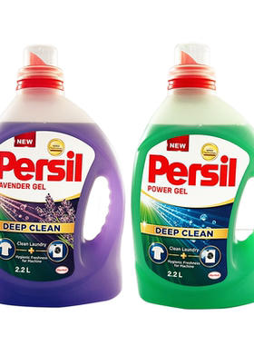 汉高persil/宝莹酵素洗衣液德国