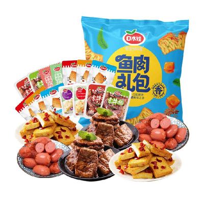 口水娃素牛排鱼豆腐年货礼包