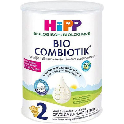 3罐装欧洲直邮HiPP喜宝荷兰至臻版有机益生菌奶粉2段6-12个月800g