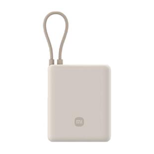 【3C认证】小米自带线充电宝10000mAh33W快充便携移动电源