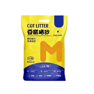 豆腐猫砂40斤大包装近无尘袪味除臭可冲厕快速结块不沾底宠物用品