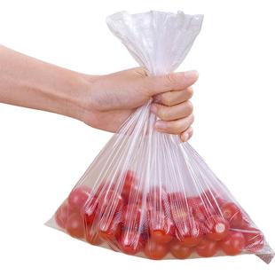 佳帮手一次性保鲜袋食品级家用平口加厚塑封袋冰箱专用食品袋密封