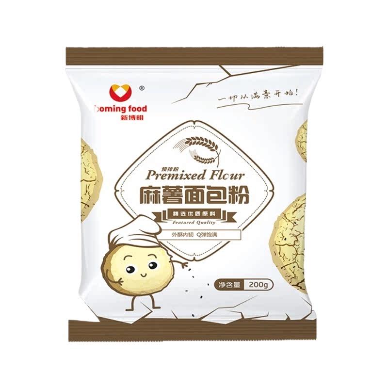 麻薯预拌粉面包粉手指麻薯球粉QQ早餐糕点烘焙家用原材料无需配粉