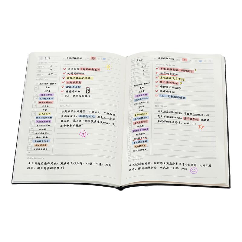 每日计划表笔记本子任务清单备忘录时间管理日程本a6小号a7迷你口袋todolist日记本大学生便携随身记录记事本