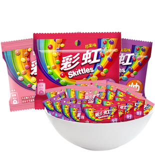 喜糖组合彩虹糖口味随机瑞士糖糖果礼包零食喜糖送礼结婚专用糖果