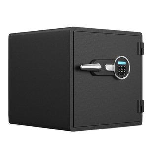 Diebold迪堡 专业防火保险柜家用2025年新款小型防水防盗大型保险箱床头柜办公室密码防火箱全钢加厚重 P-1B