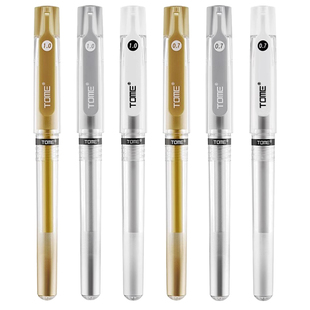 TOME图米高光笔不透色0.71.0动漫素描美术专用勾线画画金银白色笔