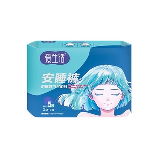 绿叶爱生活官方旗舰店正品女性卫生裤安心睡M-L码5片防侧漏安睡裤
