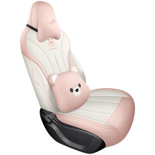 专用于吉利星愿座椅套全包座套四季通用车坐垫座位套车内装饰用品