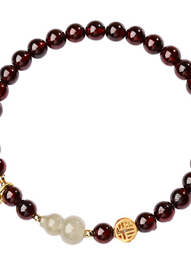 普陀山纯天然石榴石轻奢百搭首饰