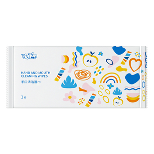 哎小巾小包湿巾独立包装一片随身装婴幼儿宝宝学生手口便携湿纸巾