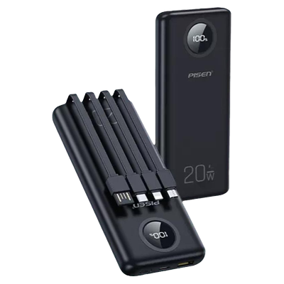 品胜适用苹果20瓦双向快充充电宝