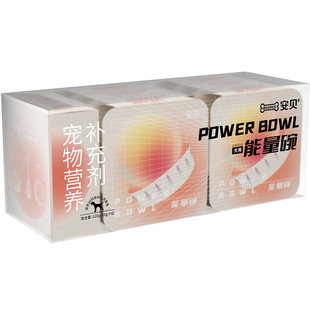 安贝能量碗犬用营养餐补充能量均衡营养增食欲狗狗通用120g